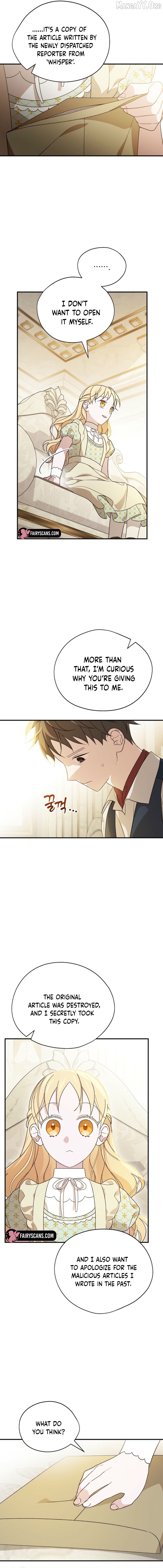I Was Just Having Fun With The Time Limit Chapter 50 - page 6